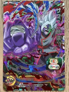 スーパードラゴンボールヒーローズ SH3-SEC ザマス合体