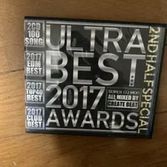 ULTRA BEST 2017 AWARDS CD