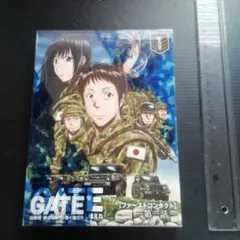 GATE(ゲート) 自衛隊 彼の地にて,斯く戦えり vol.1 接触編 Ⅰ〈初…