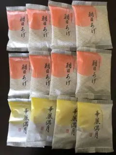 【 早い者勝ち 数量限定 】 播磨屋 揚げせん 華麗満月 30枚他3点 ⭐️早い者勝ち 数量限定‼️ 】 播磨屋 揚げせん 朝日あげ 12枚