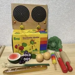 エルツィ erzi おままごとセット まとめ売り