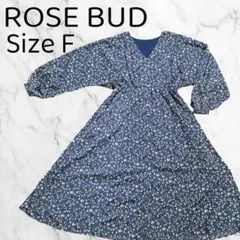 Item thumbnail for item 51634d0b-ad82-48a2-8445-687241dc9786