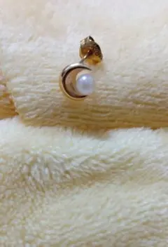 Item thumbnail for item 5b51256c-81a9-43ab-87b3-c77ff8e17266