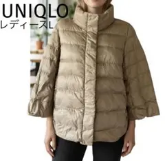 Item thumbnail for item 6200bfec-726a-4de2-8ac8-aa1b0699a9c9