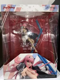 Item thumbnail for item b43a34fb-3fff-4bb6-8539-96133d1aaffa