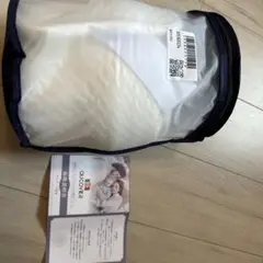 QUCOVER 隙間バンド　マットレス固定　ベッド　20cm