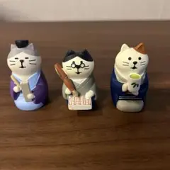 comcombre 猫　置物セット　文豪