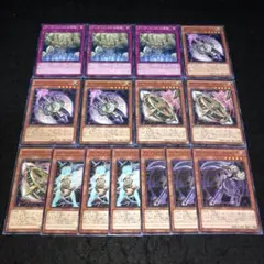 3649 遊戯王 パラレル入り アーティファクトーデスサイズのサムネイル