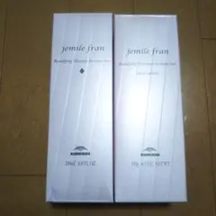 ジェミールフラン♦️シャンプーu0026ジューシーグロッシーセット