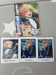 白鳥愛羅 まとめ売り ぱしゃこれ ぱしゃっつ