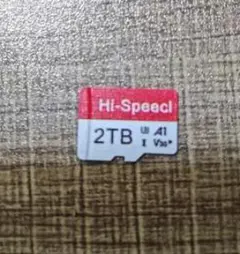 Hi-SpeecI 2TB MicroSDメモリーカード