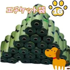 Item thumbnail for item 6266e893-a899-4a38-bbc3-d994f8b80053