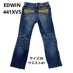EDWIN（エドウィン）441XVSサイズ30ウエスト41
