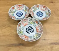 Item thumbnail for item 6b6d1269-b357-4a7f-8069-3ad8ccaa9a23