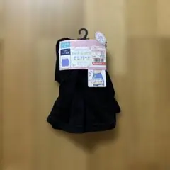 360°ガード モレガード Lサイズ 黒ショーツ　オーバーパンツ