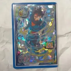 ドラゴンボールヒーローズ 孫悟空 スーパーレア