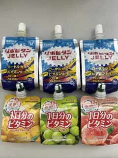 リポビタンゼリー、1日分のビタミン　6個セット