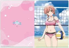 やはり俺の青春ラブコメはまちがっている。完 クリアファイル 結衣 ビーチバレー