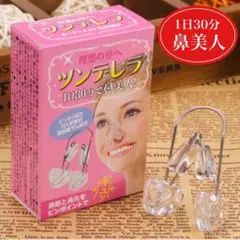 Item thumbnail for item 9bb6950b-6b14-4333-a0ce-99024d31bb67