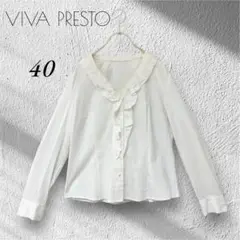 ヴィヴァプレスト フリルＶネックブラウス シャツ フェミニン ガーリー シンプル