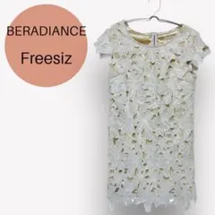 Item thumbnail for item 7b6b0e60-67f0-4748-8033-1fa4eab3d62a