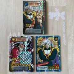 ドラゴンボールGT カードダス ベジータベビー、孫悟空、サイヤ人軍団
