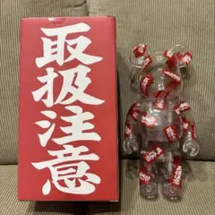 ラスト一品blackeyepatch ベアブリック 400% 新品未開封 2025年最新】BE@RBRICK BlackEyePatchの人気アイテム - メルカリ