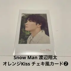 Item thumbnail for item f98c2f7a-af10-4035-97a2-3e989dd4062b