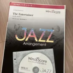 Item thumbnail for item 892ea0ea-24f2-477f-aaec-f7c0fb824f43