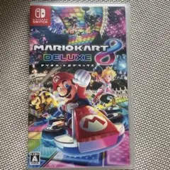 マリオカート8デラックス任天堂Switch