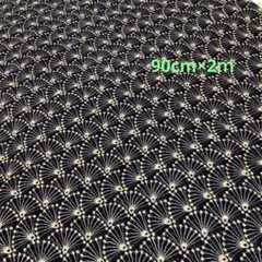 Item thumbnail for item 573a5e7e-808a-4f59-81bc-bad91a22e5a3