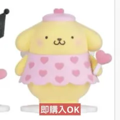 サンリオキャラクターズ Fluffy Puffy Mine ポムポムプリン