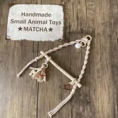 Item thumbnail for item 646f4bb4-e784-497d-8d8d-62369ce0757a
