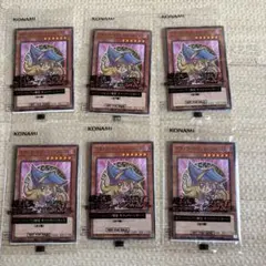 ブラックマジシャンガール セブンイレブン