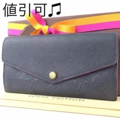 【極美品】ルイヴィトン 新形サラ 紺 赤縁 長財布 希少 レア 綺麗 高級 男女