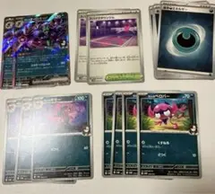 マリィのオーロンゲex 進化ライン スパイクタウンジム　悪エネルギー14枚