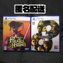 PS5 龍が如く８ / PS5　龍が如く８ 外伝