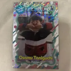 フースーヤ 谷口 あの頃 よしもとコレカ