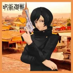 呪術廻戦 呪魂ノ型 禪院真衣 フィギュア
