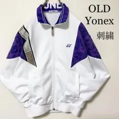 セットアップに◎OLD YONEX ロゴ刺繍 レトロトラックジャケット パープル