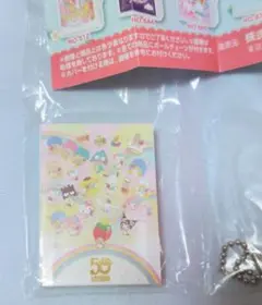 サンリオ　いちご新聞　豆ガシャノート　新品