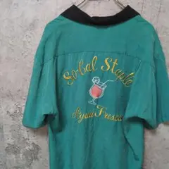 Item thumbnail for item 918dc47d-f1b8-4991-aecb-e1bb3fc2a996