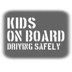 Kids on Board ステンシル カッティングステッカー 防水【白色】