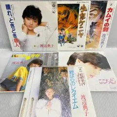 【再生確認済み】渡辺典子　EPレコード6枚セット