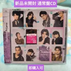 即購入可 Aぇ! group 新品未開封通常盤CD Chameleon 末澤誠也