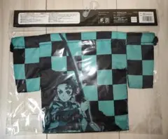 新品・未開封 鬼滅の刃 羽織風巾着 竈門炭治郎 バンダイ