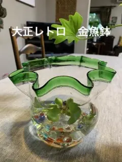 おはじき　大正　木の葉など　ウランガラス　ビー玉　和ガラス　骨董 2025年最新】おはじき 大正の人気アイテム - メルカリ