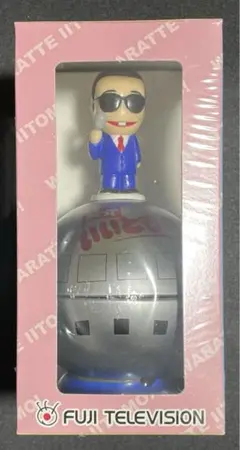 Item thumbnail for item fdbcc1ac-b739-44e0-bda0-13680fb15ba4