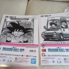 Item thumbnail for item 8c12e953-1289-44fa-886d-6b52256f0ca5