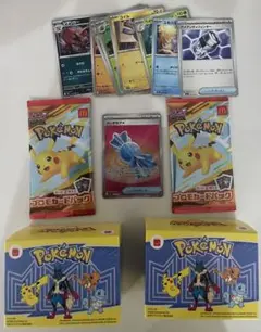 ポケモンカードゲーム マクドナルドコラボセット